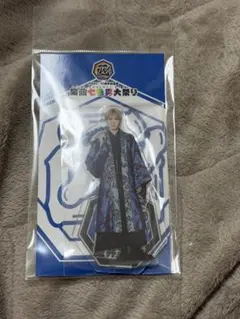 WEST. 関西七色男大祭り 藤井流星 アクスタ