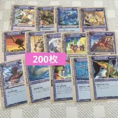 モンスターコレクション　プロモカード等まとめ売り Yahoo!オークション -「モンコレ プロモ」(トレーディングカード