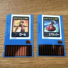ロックマンエグゼ バトルチップアートコレクション - メルカリ