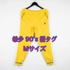 NIKE ナイキ 90s 紺タグ トラックパンツ イエロー ジャージ サイズMのサムネイル