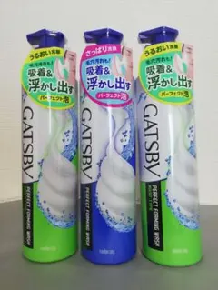 【新品】GATSBY パーフェクト泡洗顔 3本セットのサムネイル