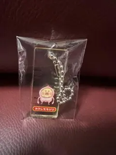 新品未開封！こびとづかんマーケット　カクレモモジリ　アクリルキーホルダーのサムネイル