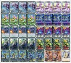 【メルカリ便】白緑リバース　デッキ販売　調整パーツ付き メルカリ便】白緑リバース デッキ販売 調整パーツ付き - メルカリ