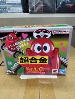 ロボコン　超合金 CHOGOKIN ROBOCON 50th Anniversary Ver. | TAMASHII WEB