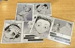 dining 鬼滅の刃 お楽しみくじ メタリックポストカード　狛治&恋雪