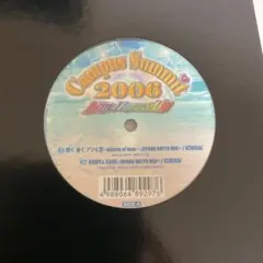 新品未使用　Campus Summit 2006 キャンパスサミット　パラパラ