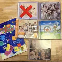 匿名発送| TWICE NiziUアルバム セット 結婚式 BGM