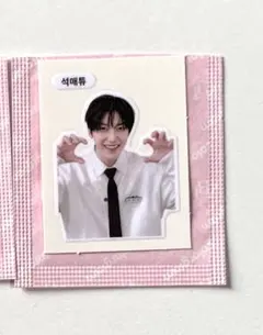 zerobaseone colorgram ソクマシュー