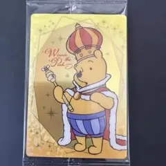 ディズニー ウエハース2 プーさん