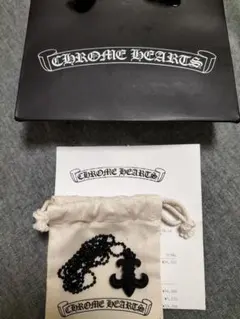 貴重 最初期 ビンテージ クロムハーツ 純正ボールチェーン