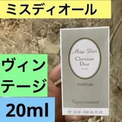 Miss Dior 香水 Vaporisateur 20ml ミス ディオール