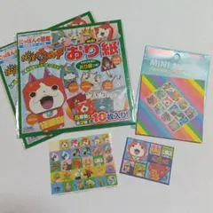 妖怪ウォッチ　折り紙　メモ　シール　平成　ジバニャン