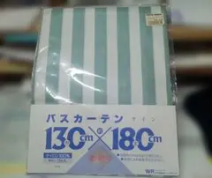 Item thumbnail for item 9bf19b69-6d05-4e37-93f9-ab721bcd72ba