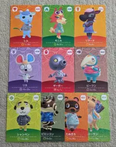 どうぶつの森　amiiboカード　第5弾10枚セット　アミーボカード