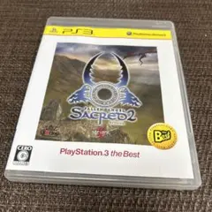U*n様 セイクリッド2 PlayStation 3 The Best