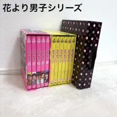 2025年最新】花より男子2(リターンズ) dvd-boxの人気アイテム