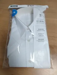 セブンプレミアム スクールシャツ 半袖 165A 37cm
