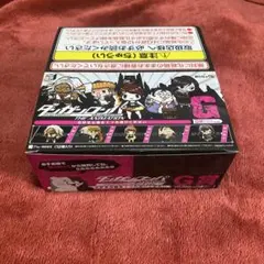 ダンガンロンパ THE ANIMATION みんなのくじ G賞 12個