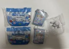 シナモロール　ガチャまとめ売り