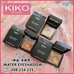 【新品未使用】KIKO ウォーターアイシャドウ3色セット/208 234 235のサムネイル
