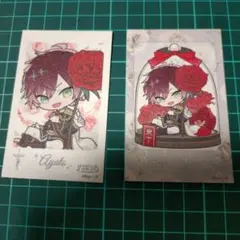 ディアラバ アヤト