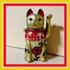 2025年最新】招き猫 大正の人気アイテム - メルカリ