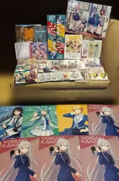 プロセカ　希少　大量　グッズ　おまとめ　セット