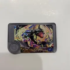 レックウザ　スーパートレジャー