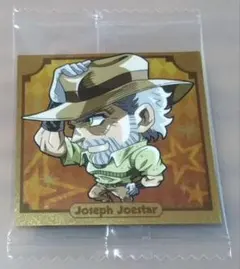 ジョジョ「ジョセフ」ウエハースシール（スターダスト・エジプト編）