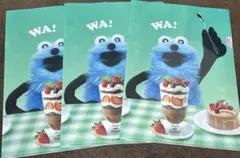 パペットスンスン　ファミマ クリアファイル