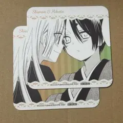 L*E様 妖狐×僕SS 地方限定コースター 6枚セット 藤原ここあ コースターセット 藤原ここあ コースターセット いぬぼく展