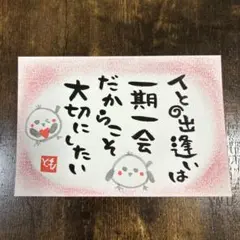 Item thumbnail for item bbb32df9-ef31-400f-a933-2b089494ff52