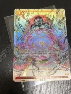 2026年最新】烈火の闘気 ブロリーの人気アイテム - メルカリ