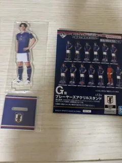 c*a様 一番くじ サッカー日本代表 アクリルスタンド G賞 伊東純也