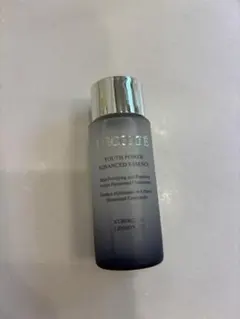 コスメデコルテ　DECORTE ユースパワーエッセンス 30ml 【サンプル付】