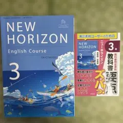 Item thumbnail for item 7732827c-77bd-43d9-ada6-9d8e56e52410