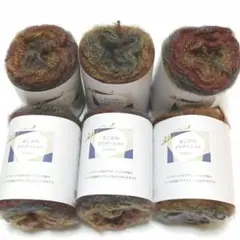 あこがれグラデーション 3番(ミックスブラウン)6玉 ごしょう産業 秋冬毛糸