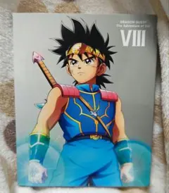 ドラゴンクエスト ダイの大冒険2 Blu-ray - メルカリ