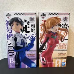 一番くじ エヴァンゲリオン 30周年 B賞 D賞 フィギュアセット