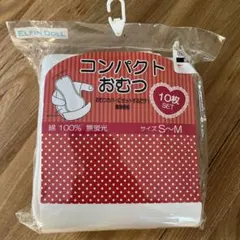 Item thumbnail for item f5c75fbb-4693-473e-ae0b-2712c3f0e7ac