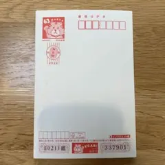 Item thumbnail for item 28fd431a-8dc3-444d-b580-99c4b14b6c7b