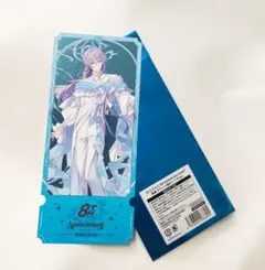 にじさんじ 8th Anniversary 特典 チケット風カード 星導ショウ