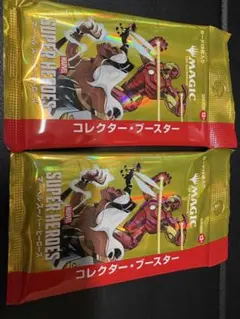 MTG Marvel Super Heroes コレクターブースター 2パック - メルカリ
