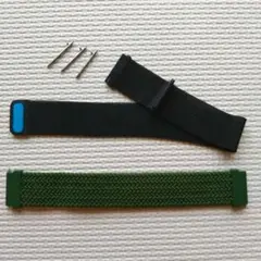 スマートウォッチバンド22ミリ黒メッシュマグネット グリーン伸びる編込み155