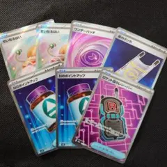 ポケモンカード　グッズSRまとめ売り