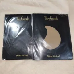 Item thumbnail for item 5aaf4c19-e586-4d68-b8d9-dd93da8b8f2c