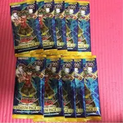 【遊戯王】プレミアムパック19  未開封10パックセット