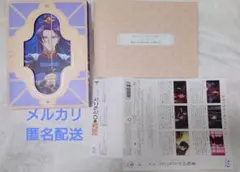 薬屋のひとりごと Blu-Ray 2期4巻