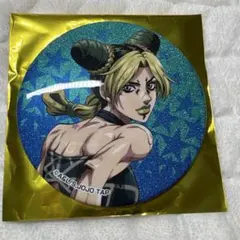 no様 リクエスト 3点 まとめ商品