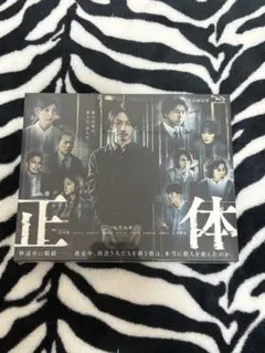 新宿セブン Blu-ray BOX〈4枚組〉 - メルカリ